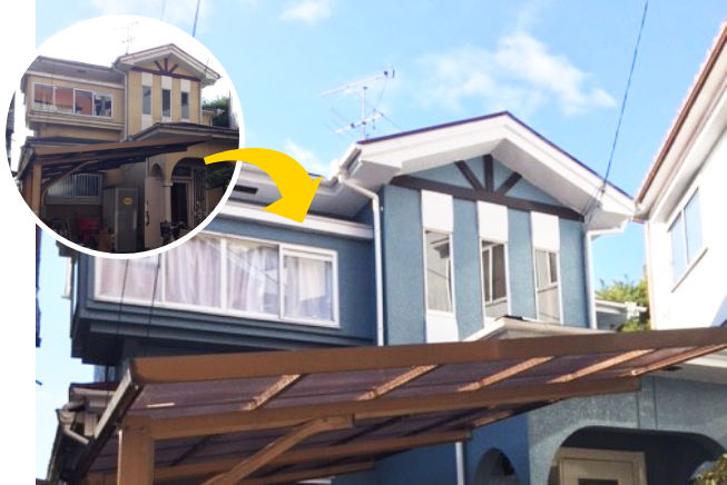 長く住まわれているお宅をリノベーション! 写真