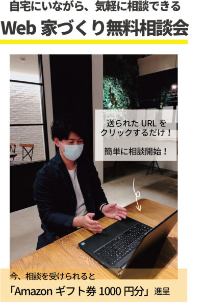 リモートは意外と簡単！