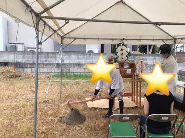 家が無事に建ちますように…！