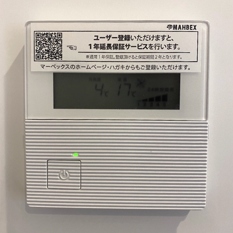 性能体感！