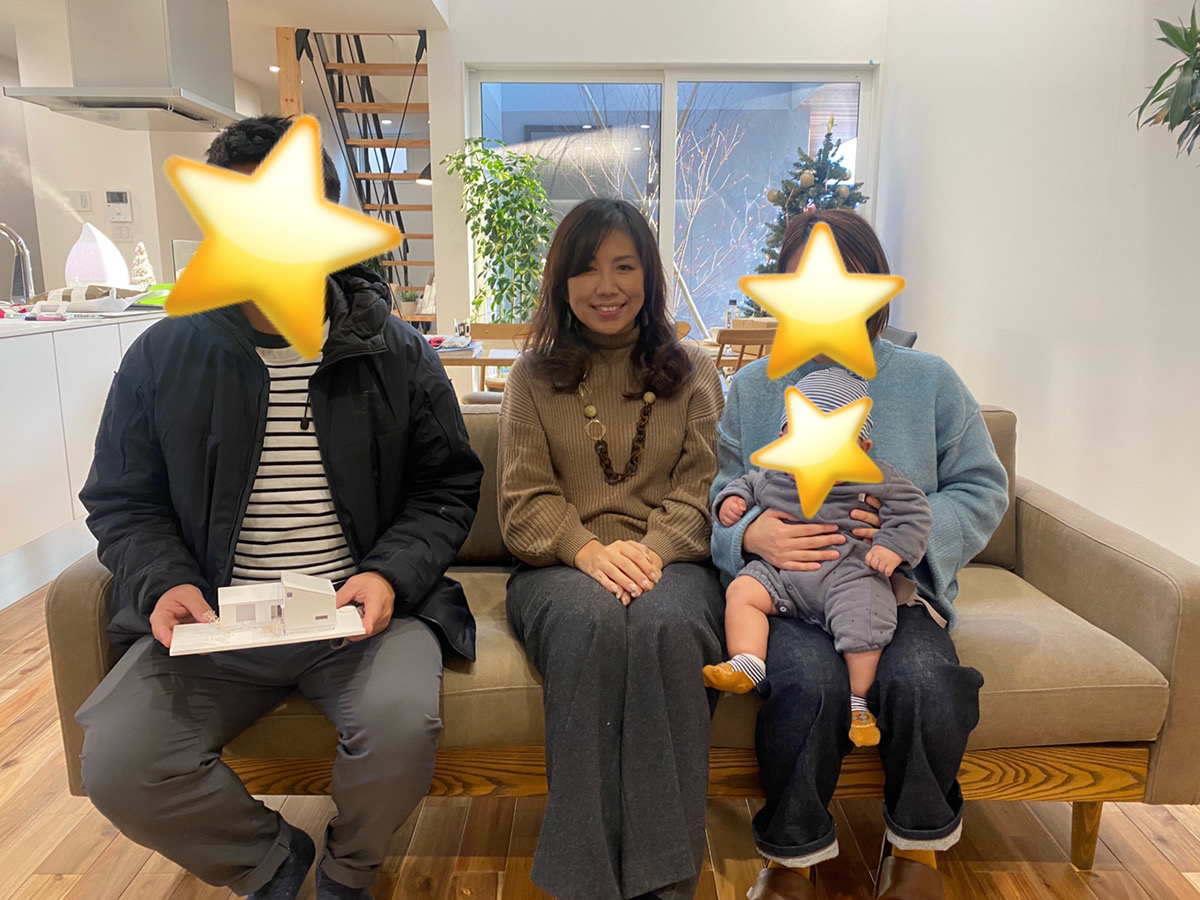 お子様がおられる方必見！