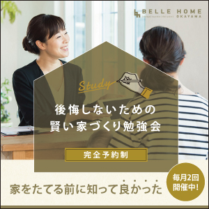お久しぶりです(^▽^)/