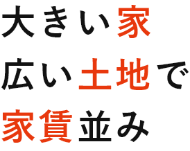 5CONCEPT