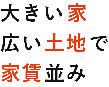 5CONCEPT
