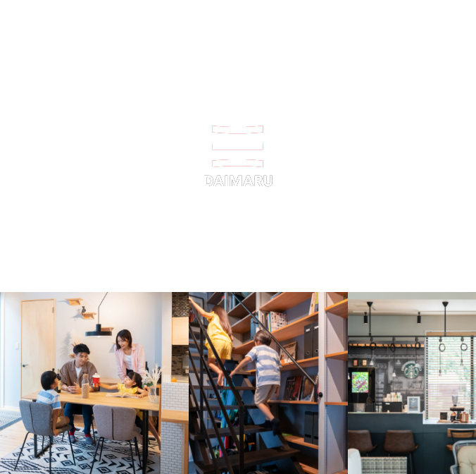 5CONCEPT