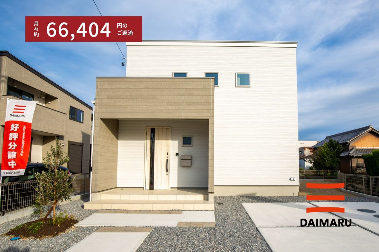 【自社物件】瑞穂市本田(C棟)の写真を更新しました！【物件情報】 アイチャッチ