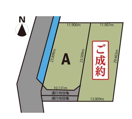 森東1