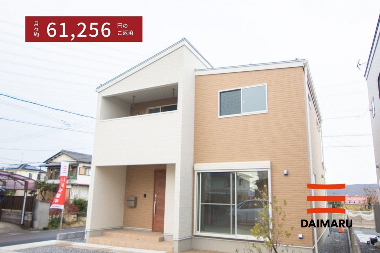 【自社物件】岐阜市上尻毛(A棟)の物件写真を更新しました！【物件情報】 アイチャッチ