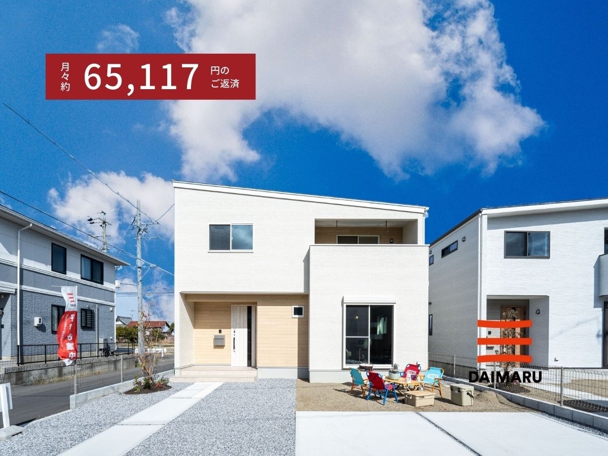 今週末、羽島市で分譲見学会を行います！ アイチャッチ
