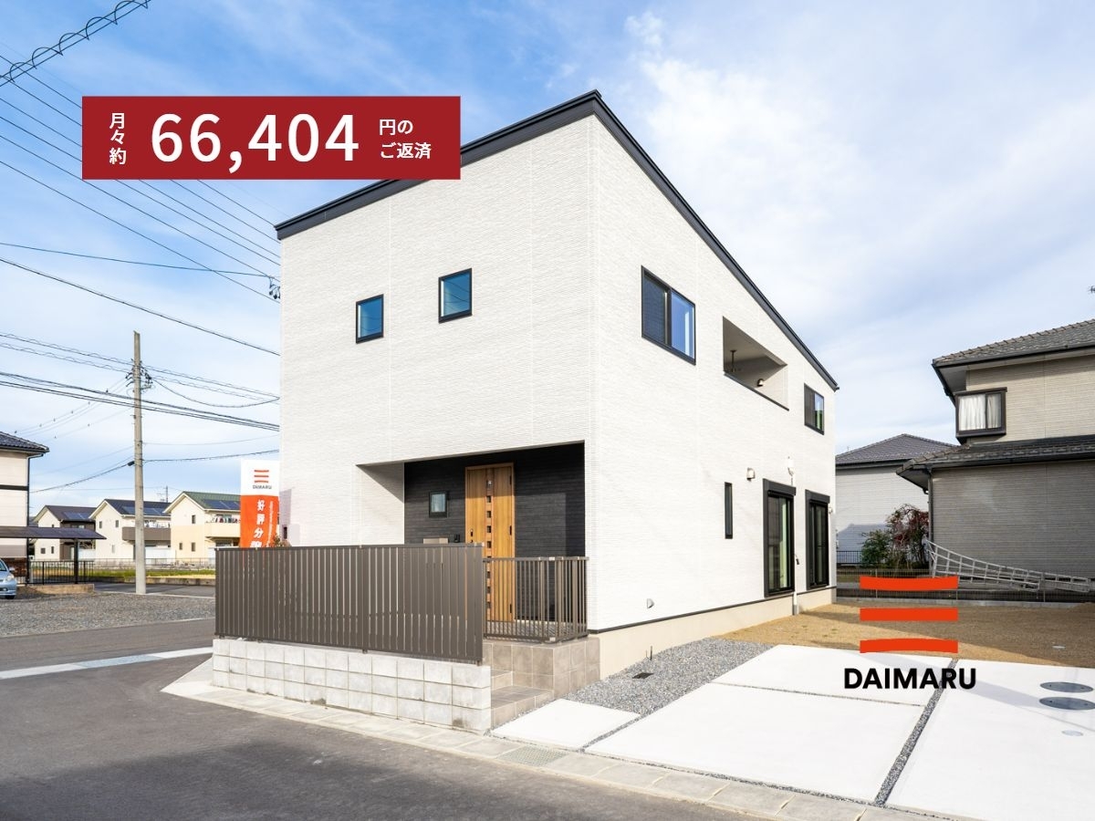 【自社物件】瑞穂市本田(A棟)の写真を更新しました！【物件情報】 アイチャッチ