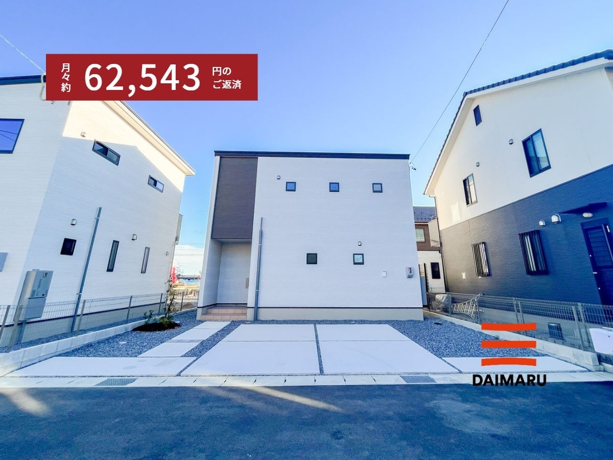 【自社物件】岐阜市西改田(D棟)の物件写真を更新しました！【物件情報】 アイチャッチ