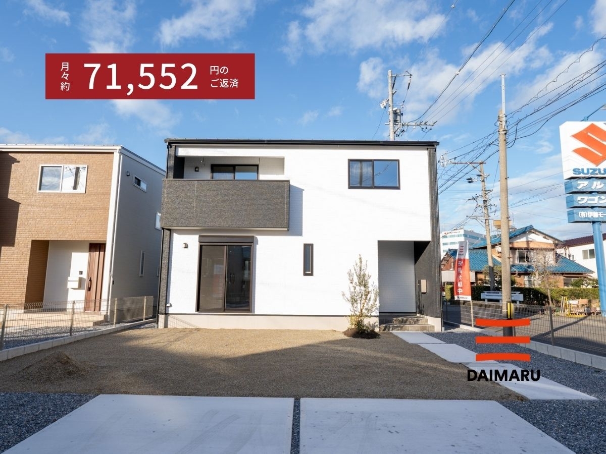 【自社物件】岐阜市西鶉2(C棟)の物件写真を更新しました！【物件情報】 アイチャッチ