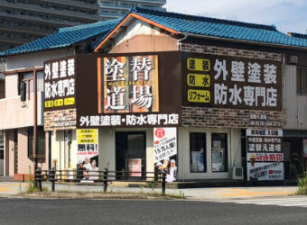 刈谷店　外観　写真