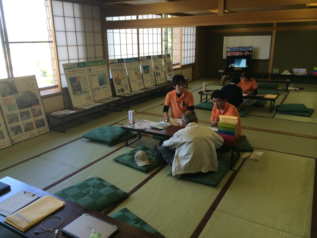 外壁塗装相談会。 アイチャッチ