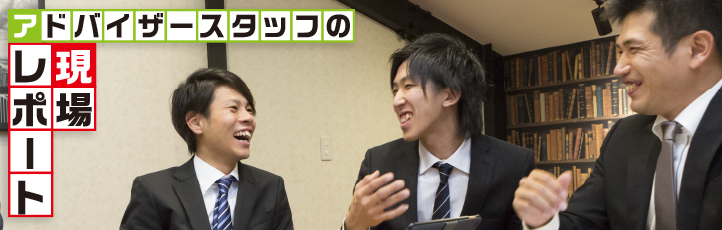 師走ですね。