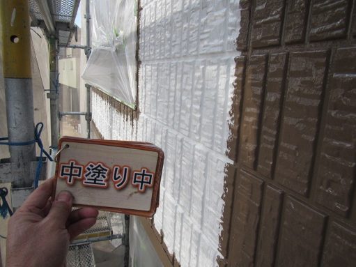 外壁塗装　愛知県名古屋市
