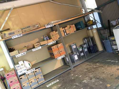 名古屋外壁塗装専門店