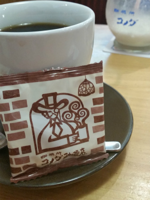 外壁塗装の窓口　息抜き