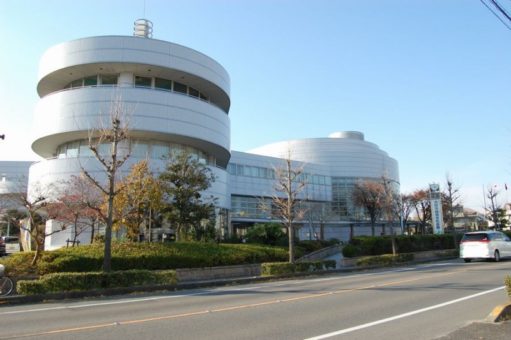 大府市勤労文化会館