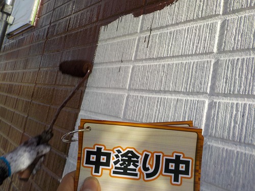 中塗り中