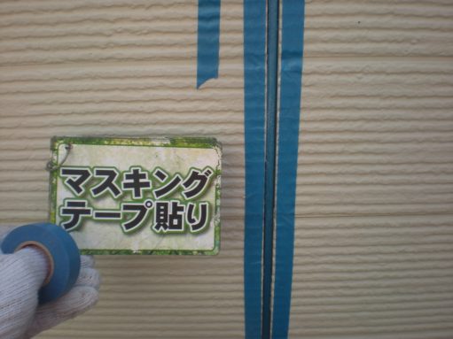 si-ru2