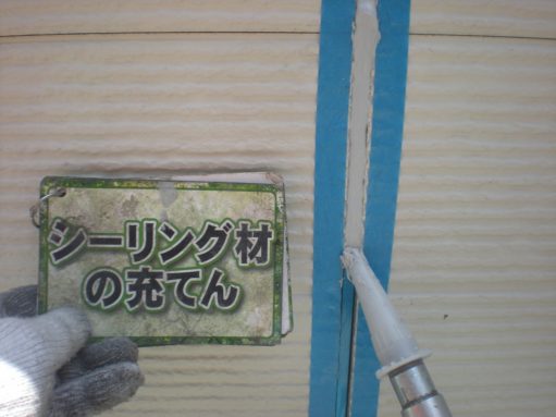 si-ru4