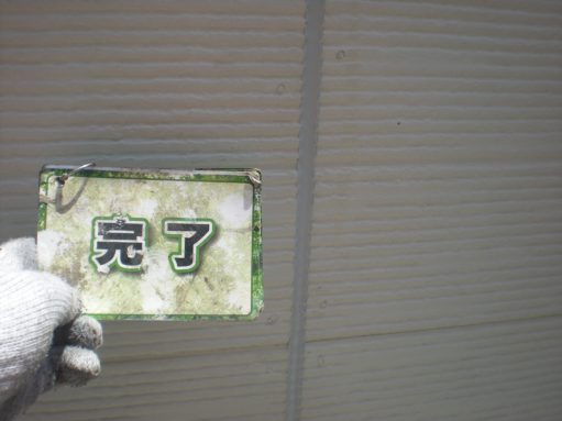 si-ru6