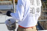 塗替え道場の職人の写真