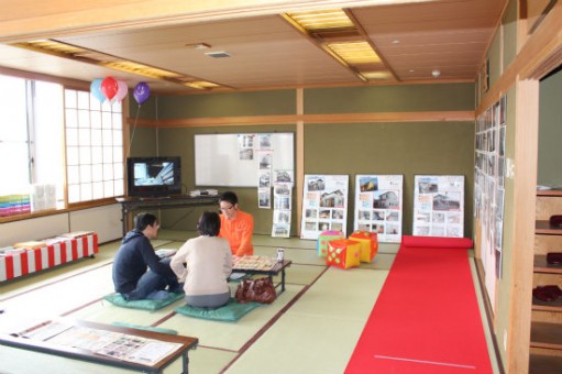 アドバイザーに相談