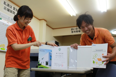 愛知　外壁塗装