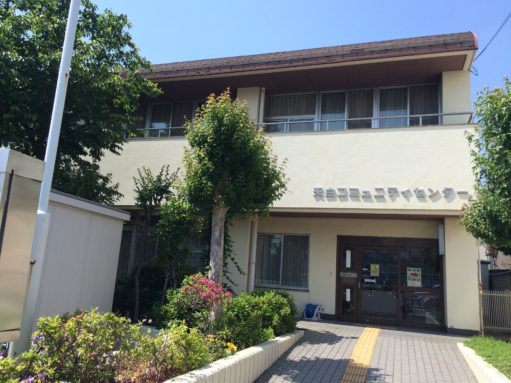 天白区