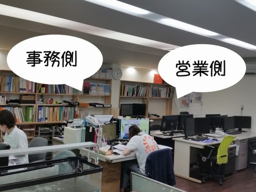 愛知岐阜三重の外壁塗装　塗替え道場本社
