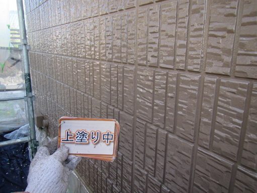 外壁塗装　愛知県名古屋市