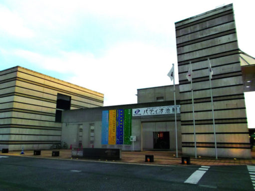 知立市文化会館　パティオ池鯉鮒