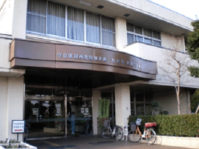 志段味地区会館