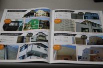 外壁塗装　塗料　塗装　施工事例